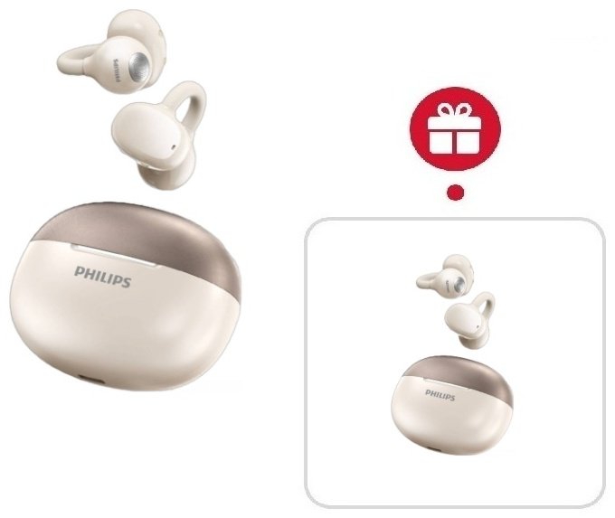 Наушники Philips TAQ2320 белый + подарок купить,NaN