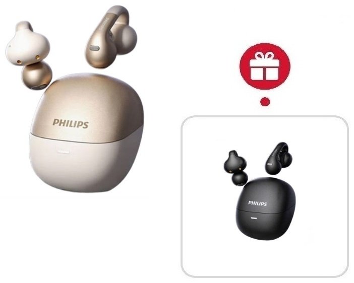 Наушники Philips TAQ2420 бело-золотой + подарок