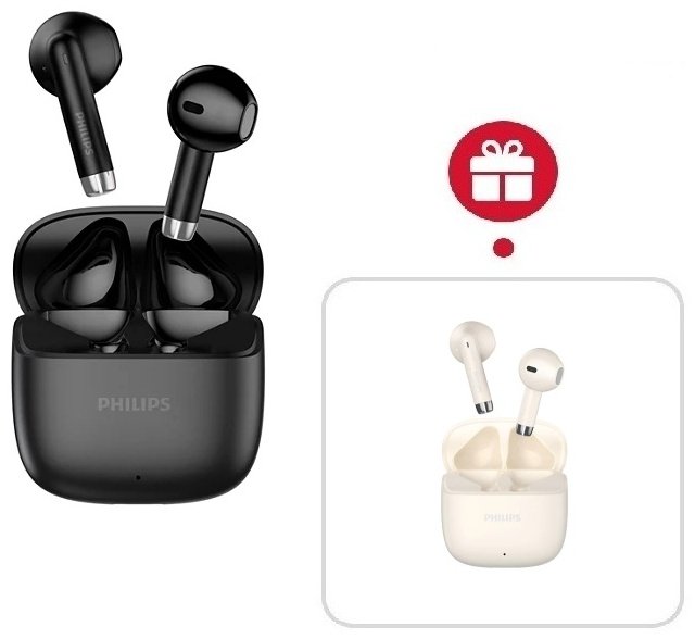 Наушники Philips TAT1020 черный + подарок