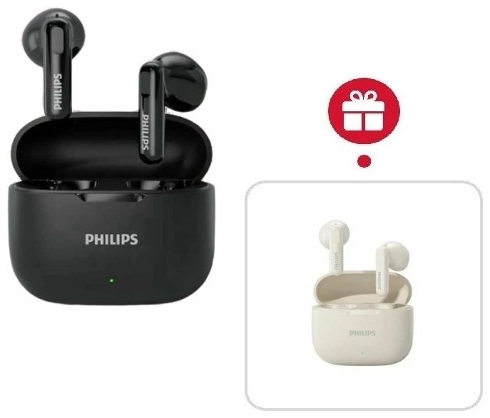 Наушники Philips TAT1220 черный + подарок
