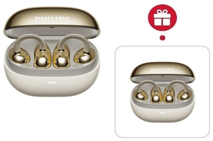 Наушники Philips TAT3469 белый + подарок