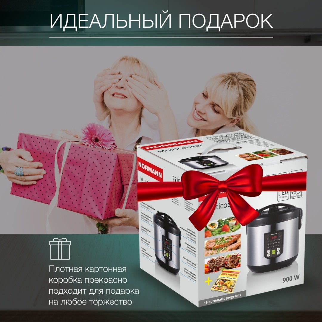 Мультиварка Normann AMC-434 черный, стальной - ForteMarket Мультиварка Normann AMC-434 черный, стальной купить,0
