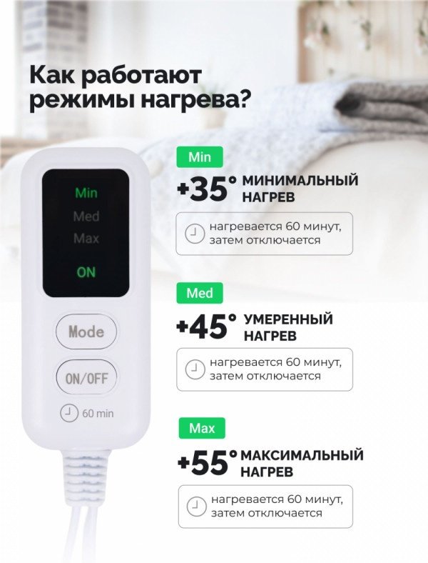 Грелка EcoSapiens S277_gr коричневый, серый - ForteMarket Грелка EcoSapiens S277_gr коричневый, серый купить,0