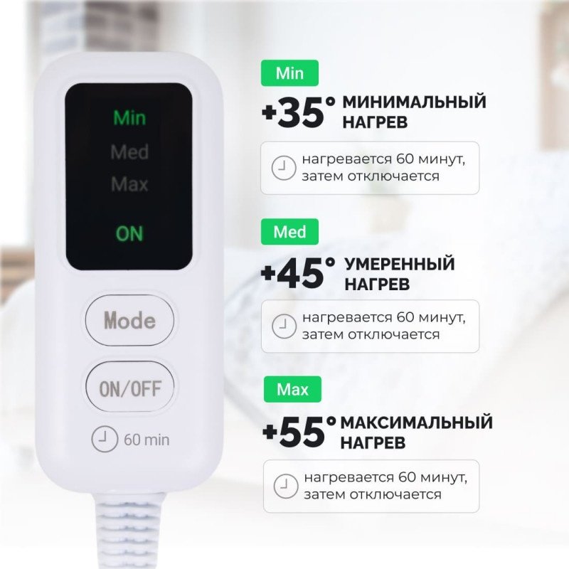 Грелка EcoSapiens S277_gr коричневый, серый - ForteMarket Грелка EcoSapiens S277_gr коричневый, серый купить,0