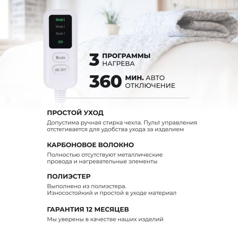 Грелка EcoSapiens Ugi коричневый - ForteMarket Грелка EcoSapiens Ugi коричневый купить,0