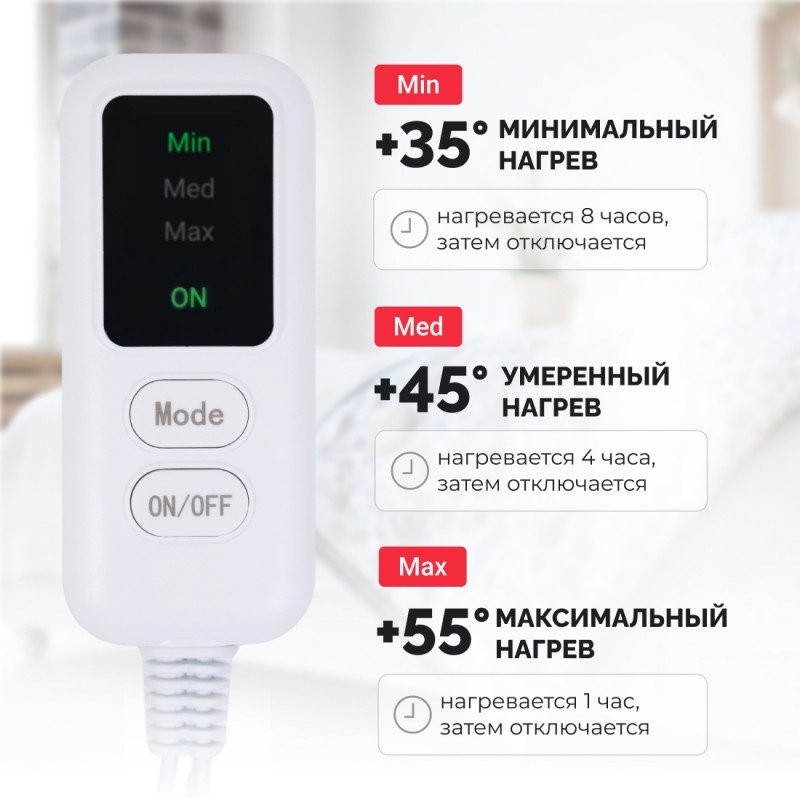 Грелка EcoSapiens S279 разноцветный - ForteMarket Грелка EcoSapiens S279 разноцветный купить,0