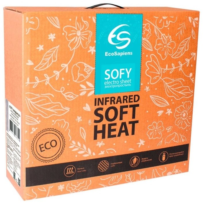 Грелка EcoSapiens Sofy разноцветный - ForteMarket Грелка EcoSapiens Sofy разноцветный купить,0