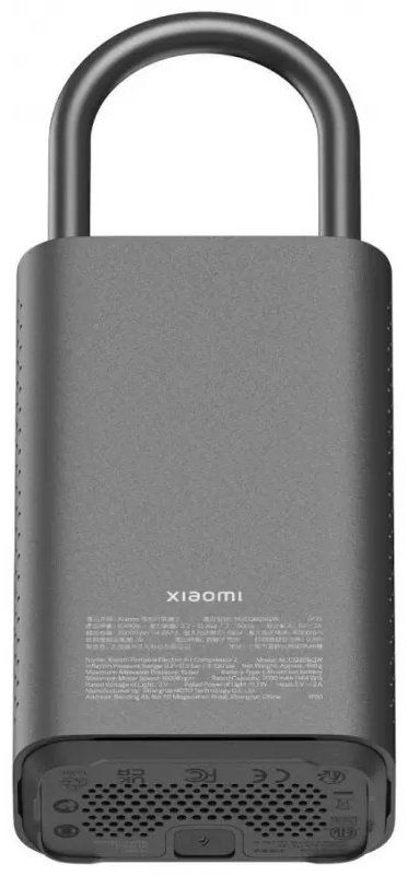 Автокомпрессор Xiaomi цифровой MJCQB07PQW - ForteMarket Автокомпрессор Xiaomi цифровой MJCQB07PQW купить,0