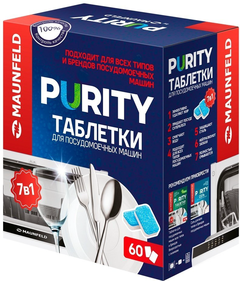 MAUNFELD таблетки Purity all in 1 MDT60PH 1.2 г 60 шт купить,NaN
