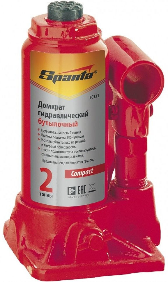 SPARTA домкрат бутылочный Compact 50334 8 т