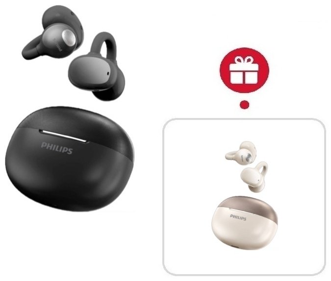 Наушники Philips TAQ2320 черный + подарок купить,NaN