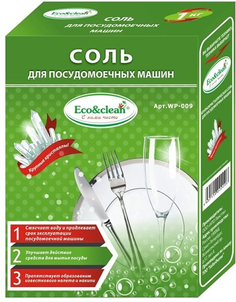 Eco&amp;Clean сoль WP-009 1000 купить,NaN