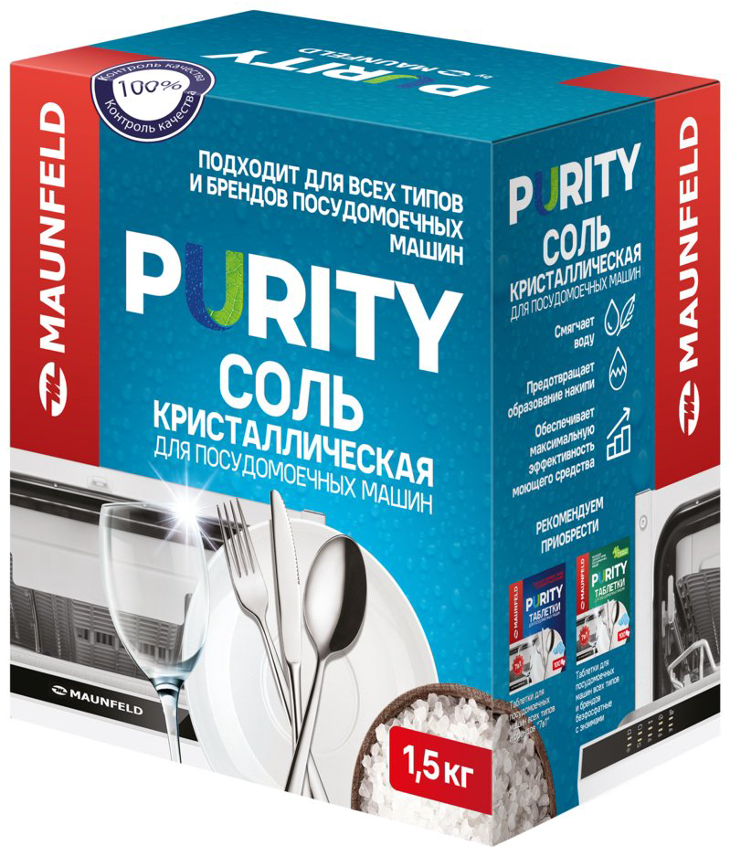MAUNFELD сoль Purity MDS1500 1.5 кг купить,NaN
