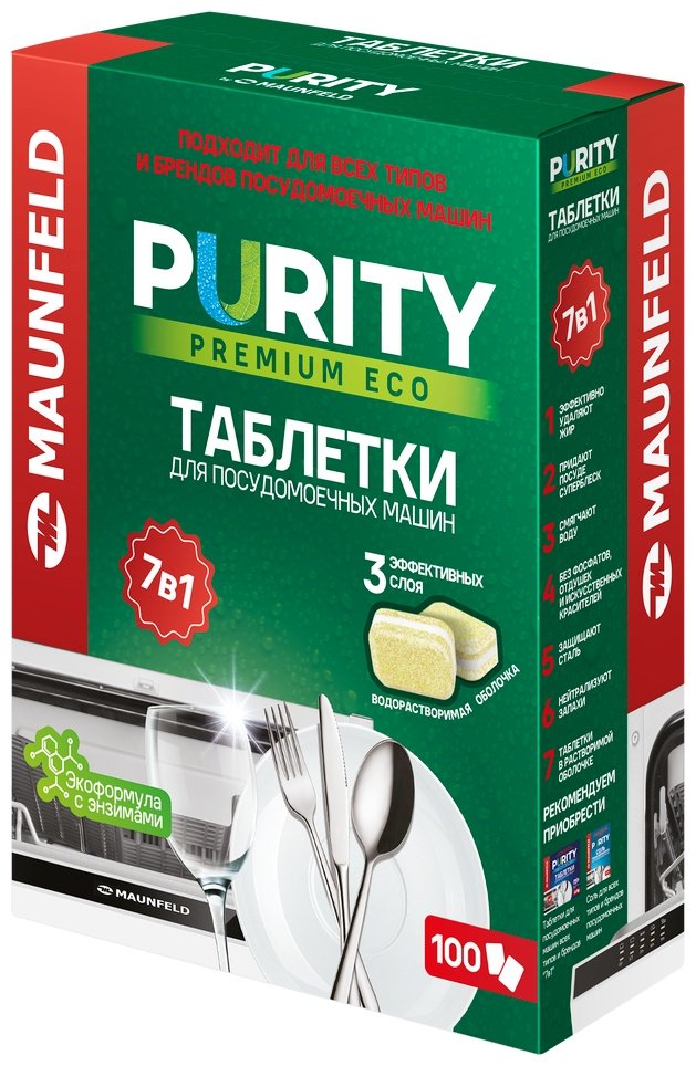 MAUNFELD таблетки MDT100PE