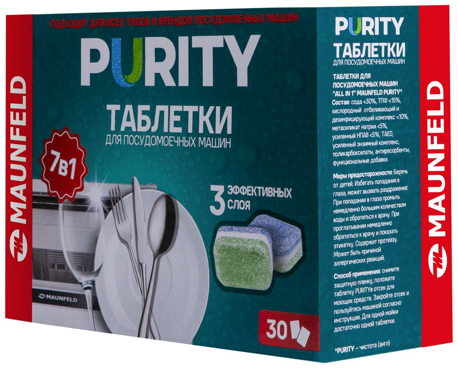 MAUNFELD таблетки MDT30ST 30 шт купить,3490