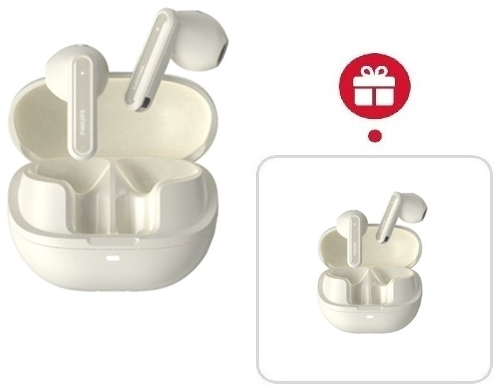 Наушники Philips TAT2220 белый + подарок
