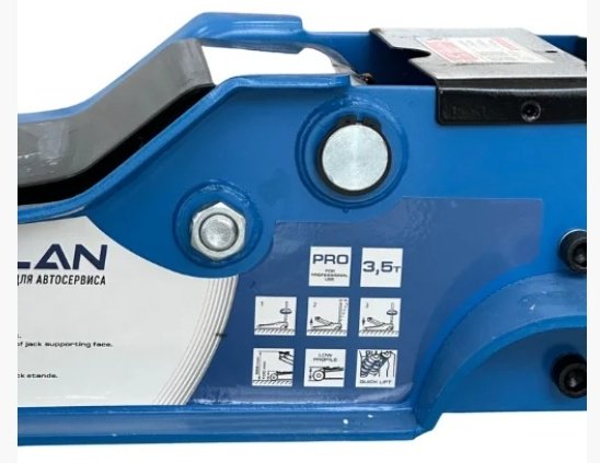 Sillan домкрат подкатной 1110044 3.5 т - ForteMarket Sillan домкрат подкатной 1110044 3.5 т купить,0