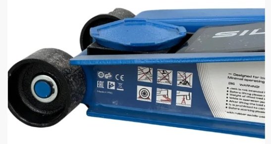 Sillan домкрат подкатной 1110044 3.5 т - ForteMarket Sillan домкрат подкатной 1110044 3.5 т купить,0
