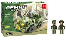 Конструктор Keyixing Армия, деталей 108 шт