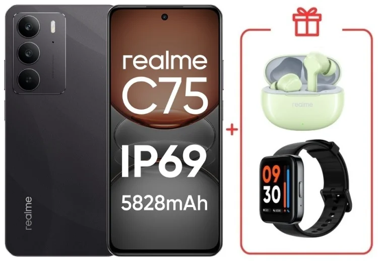 Смартфон Realme С75 8 ГБ/128 ГБ черный + подарок купить,NaN
