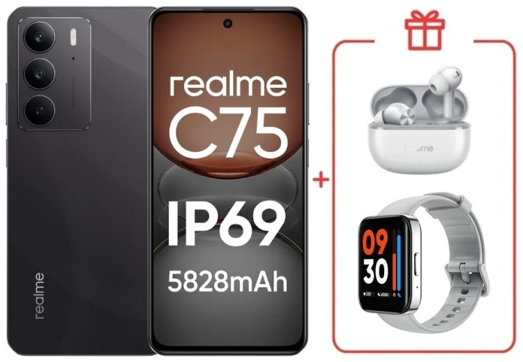 Смартфон Realme С75 8 ГБ/128 ГБ черный + подарок купить,NaN