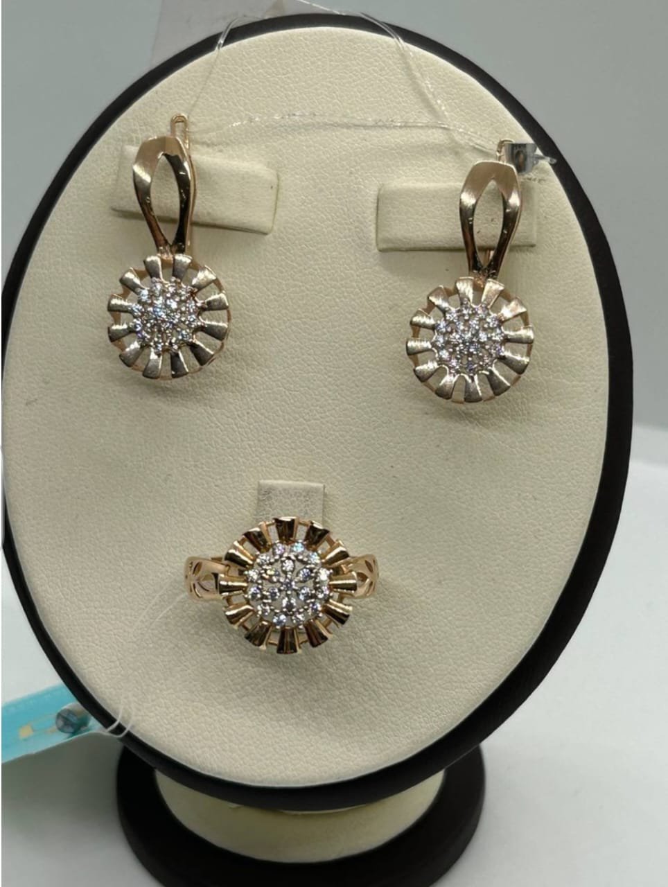Комплект Kausar Gold К188 8,31гр.