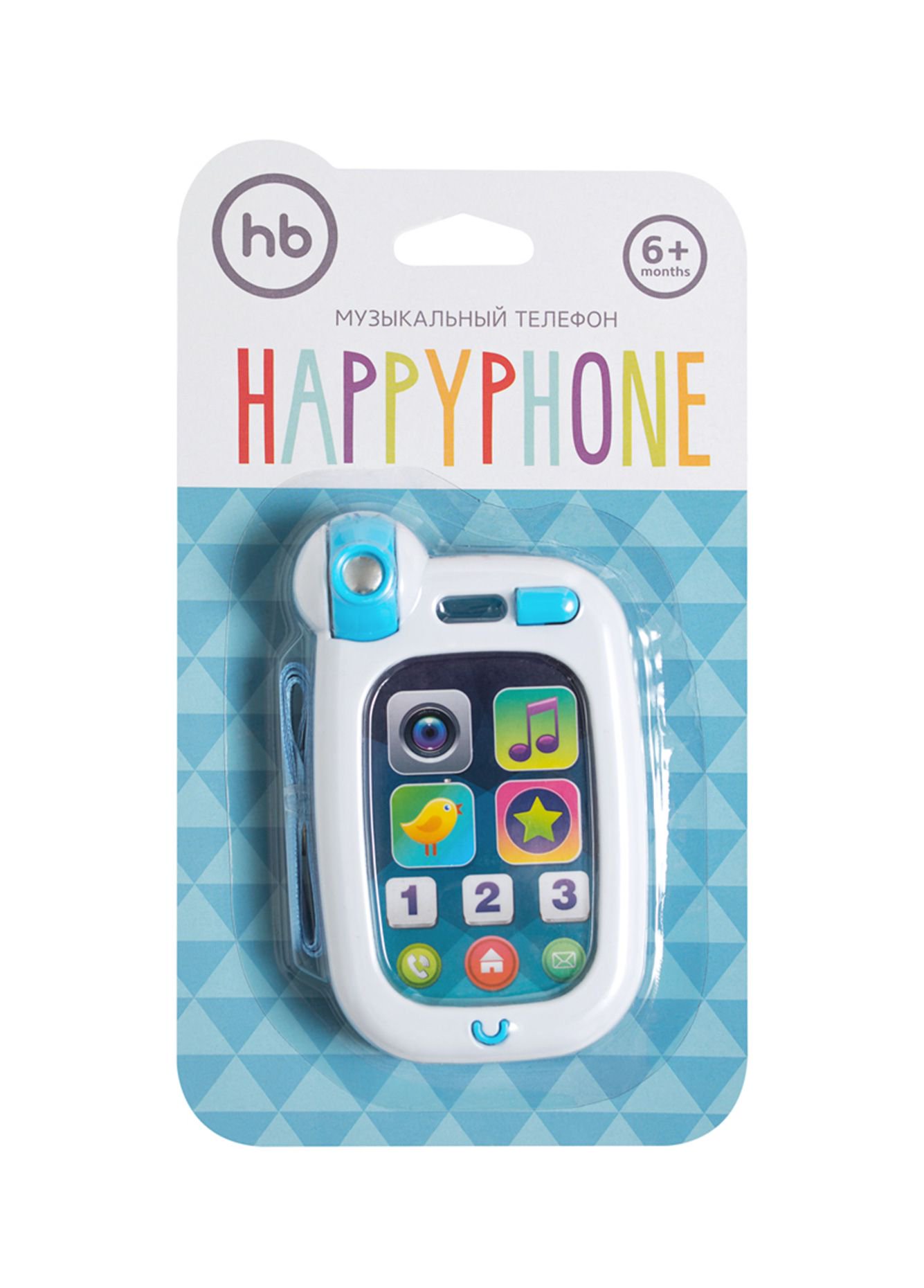 Игрушка развивающая Happy Baby Телефон Happyphone 330640 купить,NaN