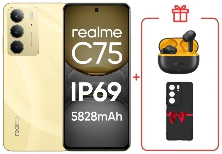 Смартфон Realme С75 8 ГБ/256 ГБ золотистый + подарок купить,NaN