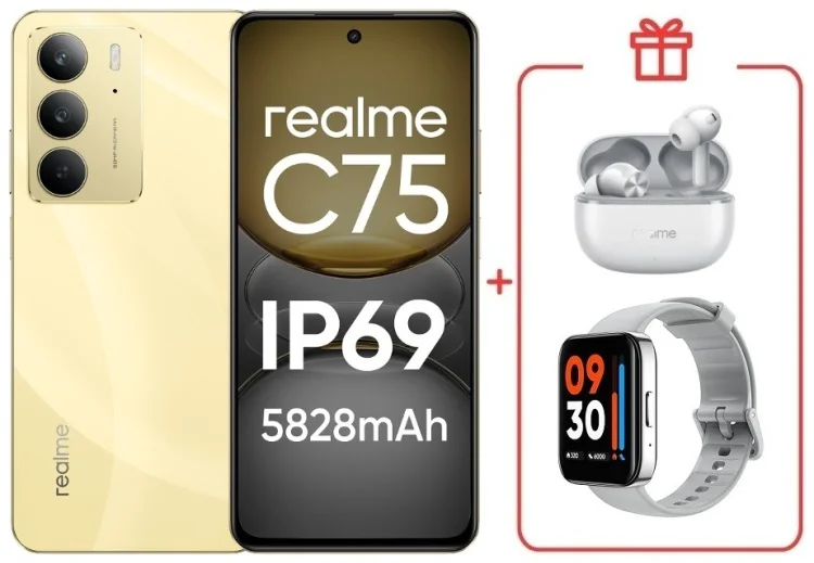 Смартфон Realme С75 8 ГБ/256 ГБ золотистый + подарок купить,NaN