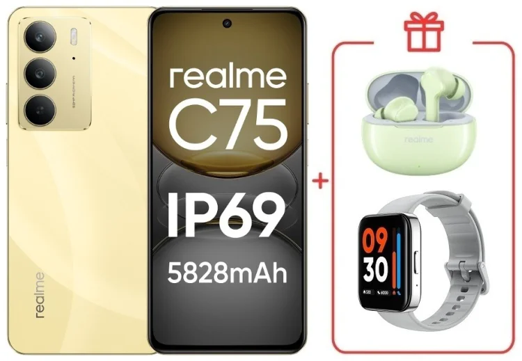 Смартфон Realme С75 8 ГБ/256 ГБ золотистый + подарок купить,NaN
