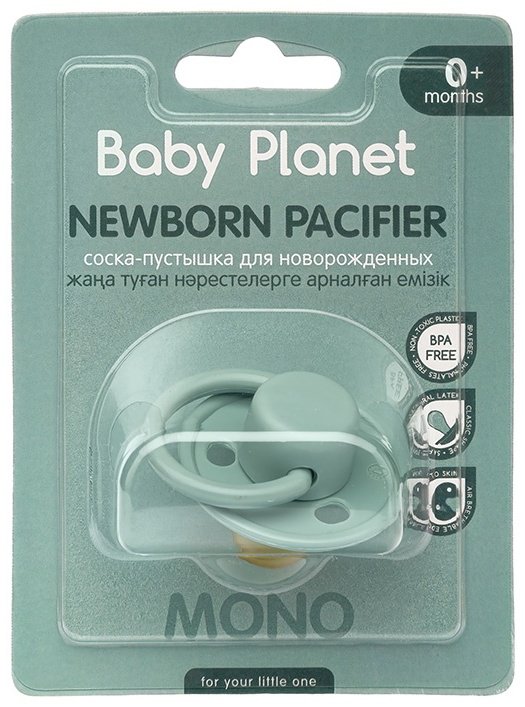 Пустышка Baby Planet 8476/1, 1 шт, зеленый