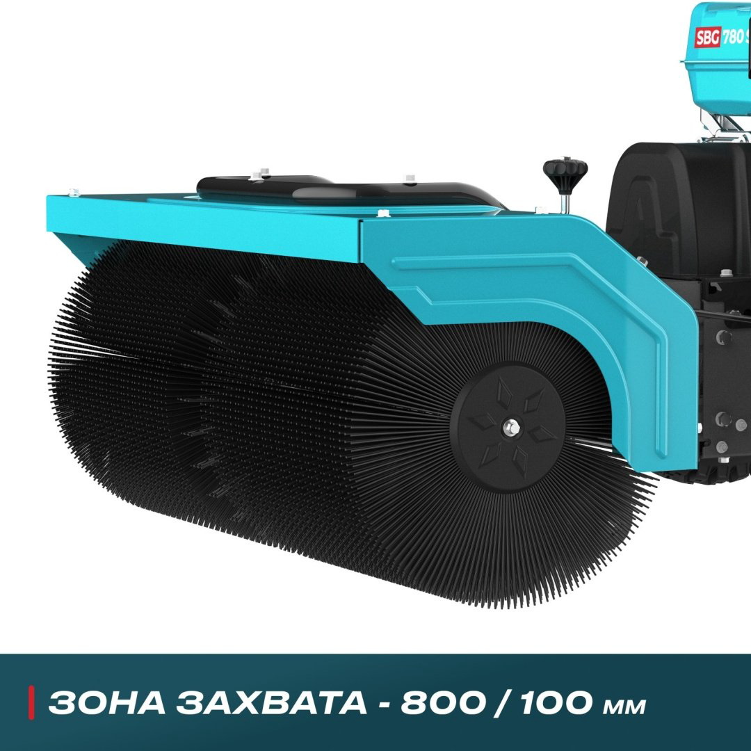 Снегоуборочная машина ALTECO SBG 780 S купить,475000