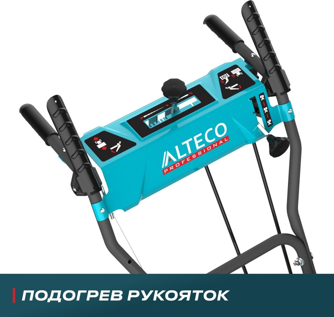 Снегоуборочная машина ALTECO SBG 780 S купить,475000