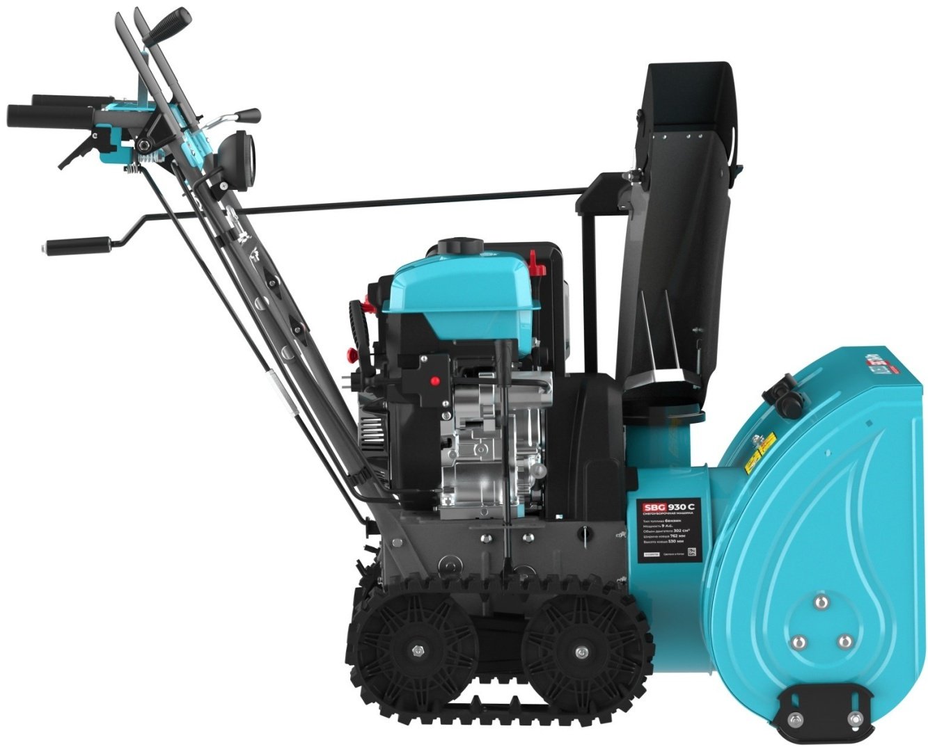 Снегоуборочная машина ALTECO SBG 930 C 78843 - ForteMarket Снегоуборочная машина ALTECO SBG 930 C 78843 купить,0