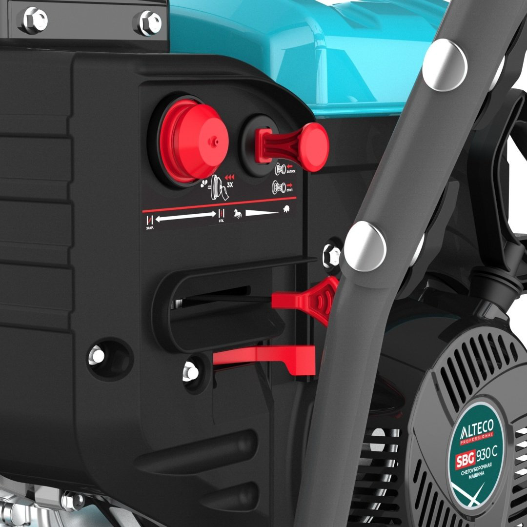 Снегоуборочная машина ALTECO SBG 930 C 78843 купить,NaN