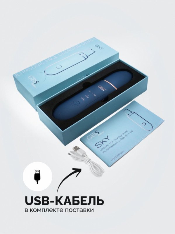 GESS аппарат для ультразвуковой чистки лица, косметический аппарат, многофункциональный аппарат купить,0