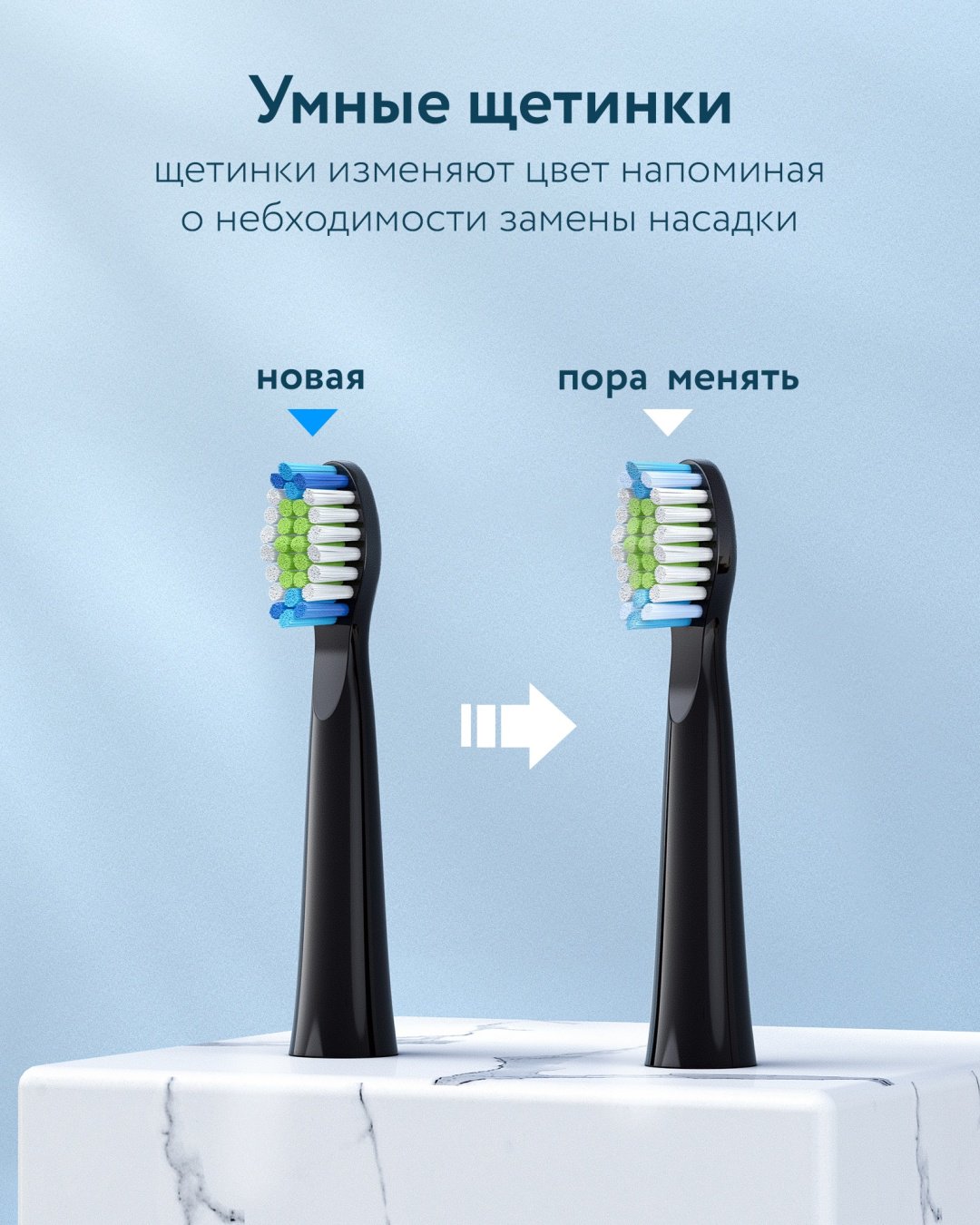 Электрическая щетка Fairywill звуковая E11 щетина средняя - ForteMarket Электрическая щетка Fairywill звуковая E11 щетина средняя купить,0