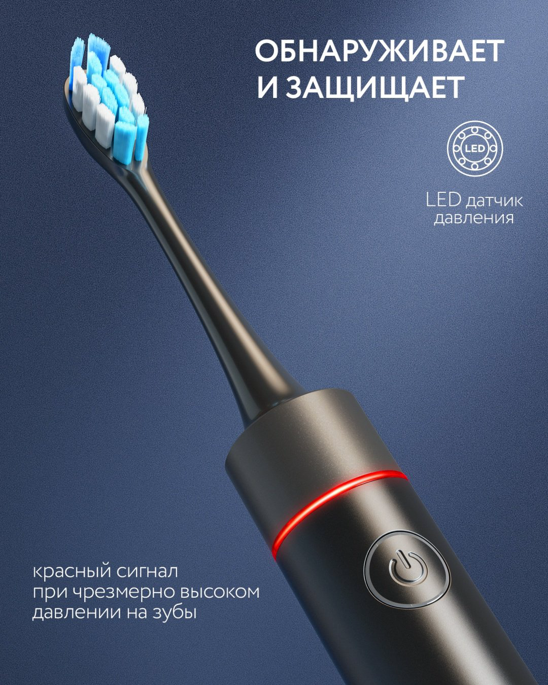 Электрическая щетка Fairywill звуковая P80 щетина средняя купить,NaN