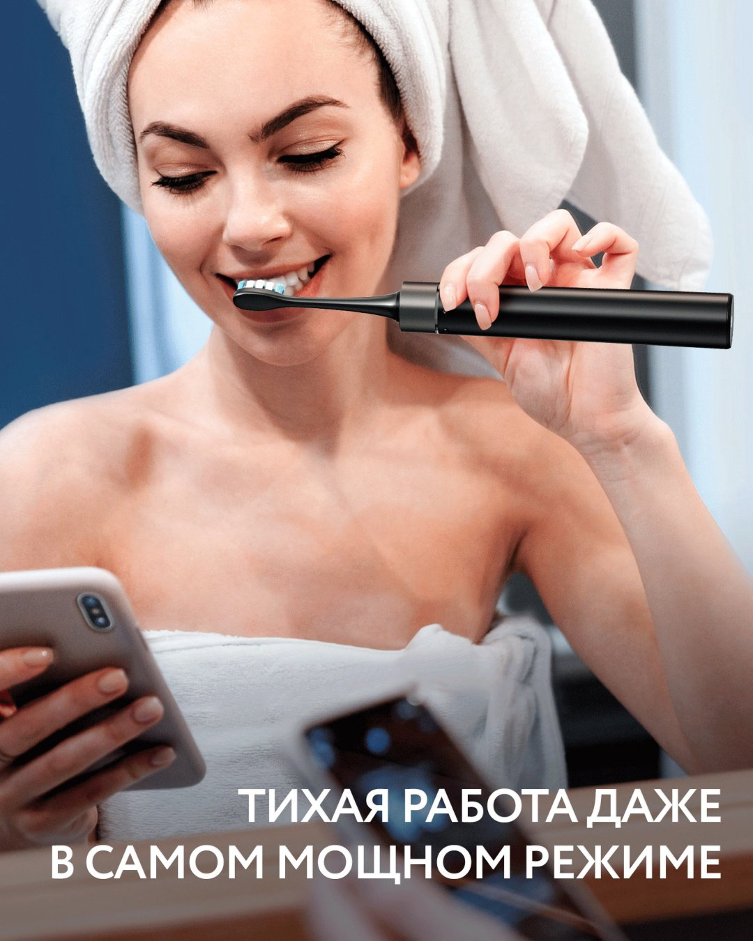 Электрическая щетка Fairywill звуковая P80 щетина средняя купить,NaN
