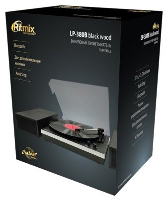 Виниловый проигрыватель Ritmix LP-380B