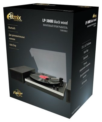 Виниловый проигрыватель Ritmix LP-380B купить,NaN