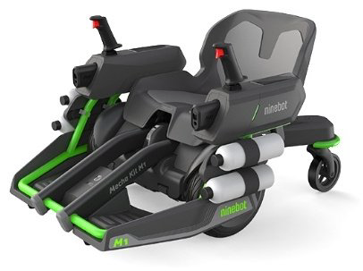 Гироскутер Ninebot гироскутер N3M240 1600 Вт 10.5 дюйм. белый купить,NaN