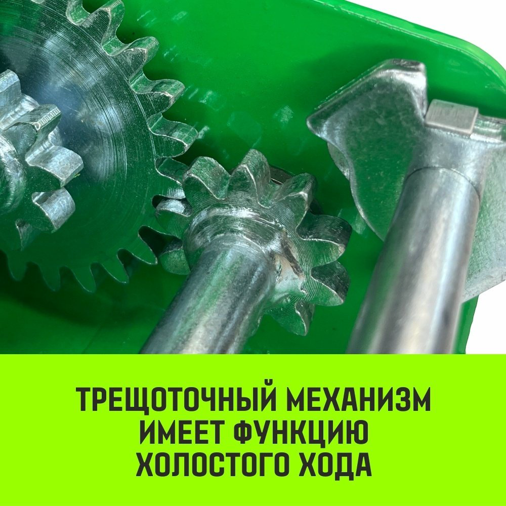 Лебедка ручная HITCH SZ073149 10 м купить,NaN