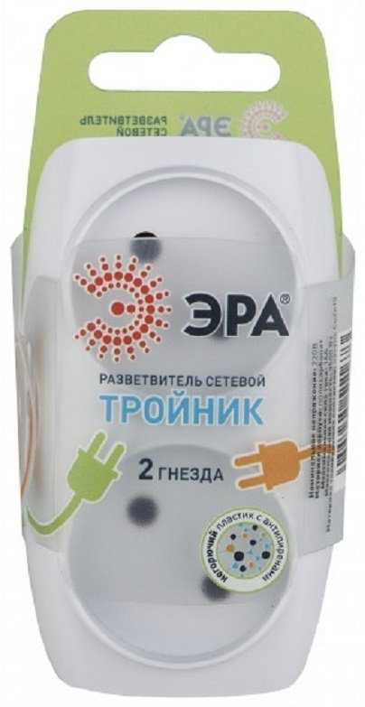 ЭРА тройник SP-2-W 1 шт