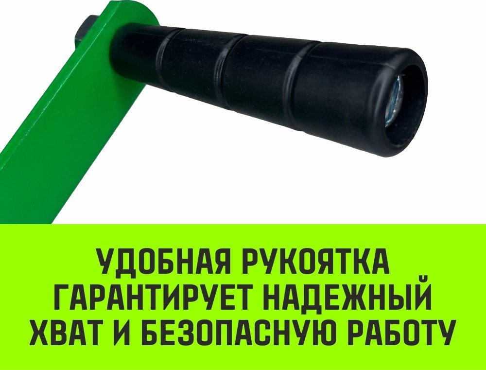 Лебедка ручная HITCH SZ073149 10 м - ForteMarket Лебедка ручная HITCH SZ073149 10 м купить,0