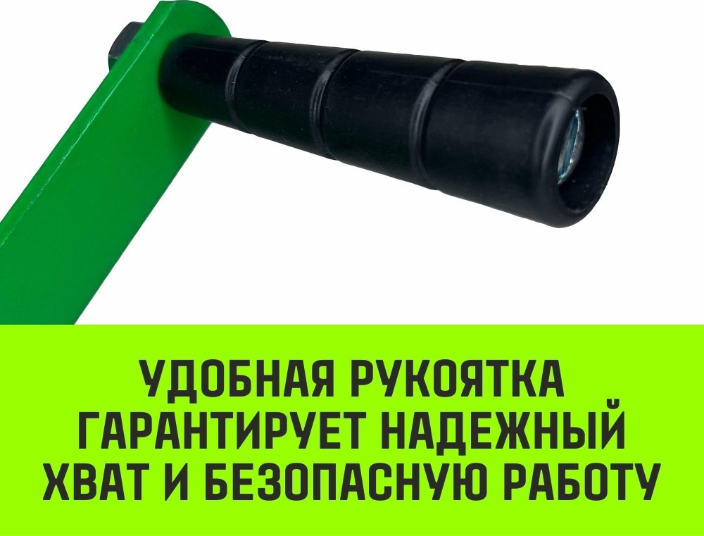 Лебедка ручная HITCH SZ073149 10 м купить,NaN