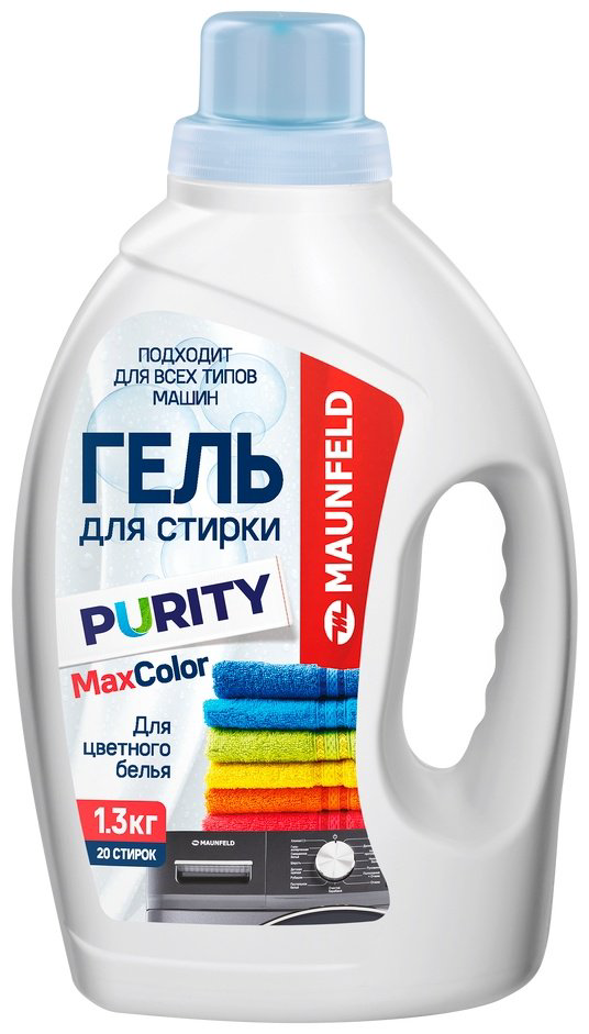 MAUNFELD PURITY MAX COLOR 1300 г купить,NaN