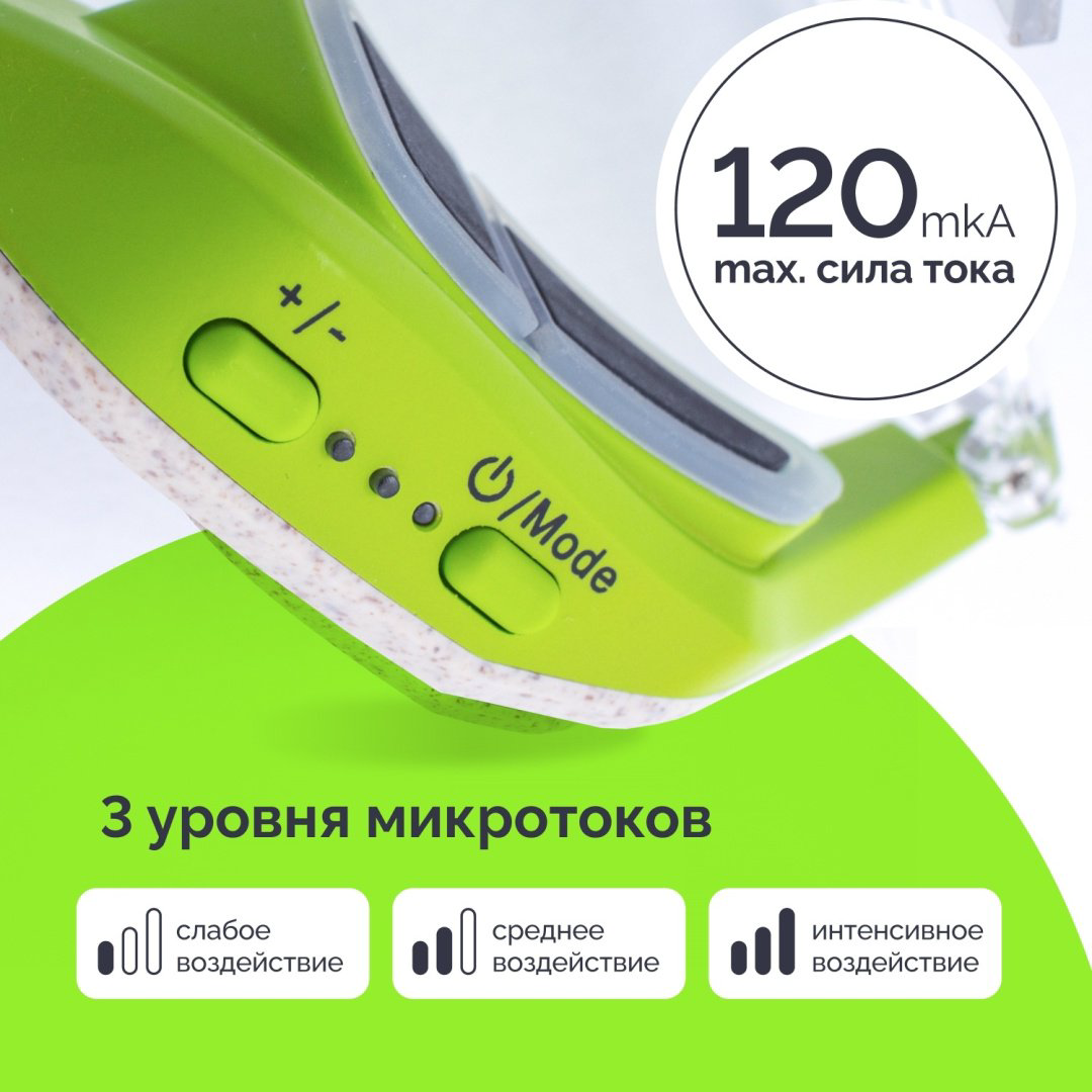 GESS микротоковый массажер, косметический аппарат, микротоковая маска, аппарат для миостимуляции купить,NaN