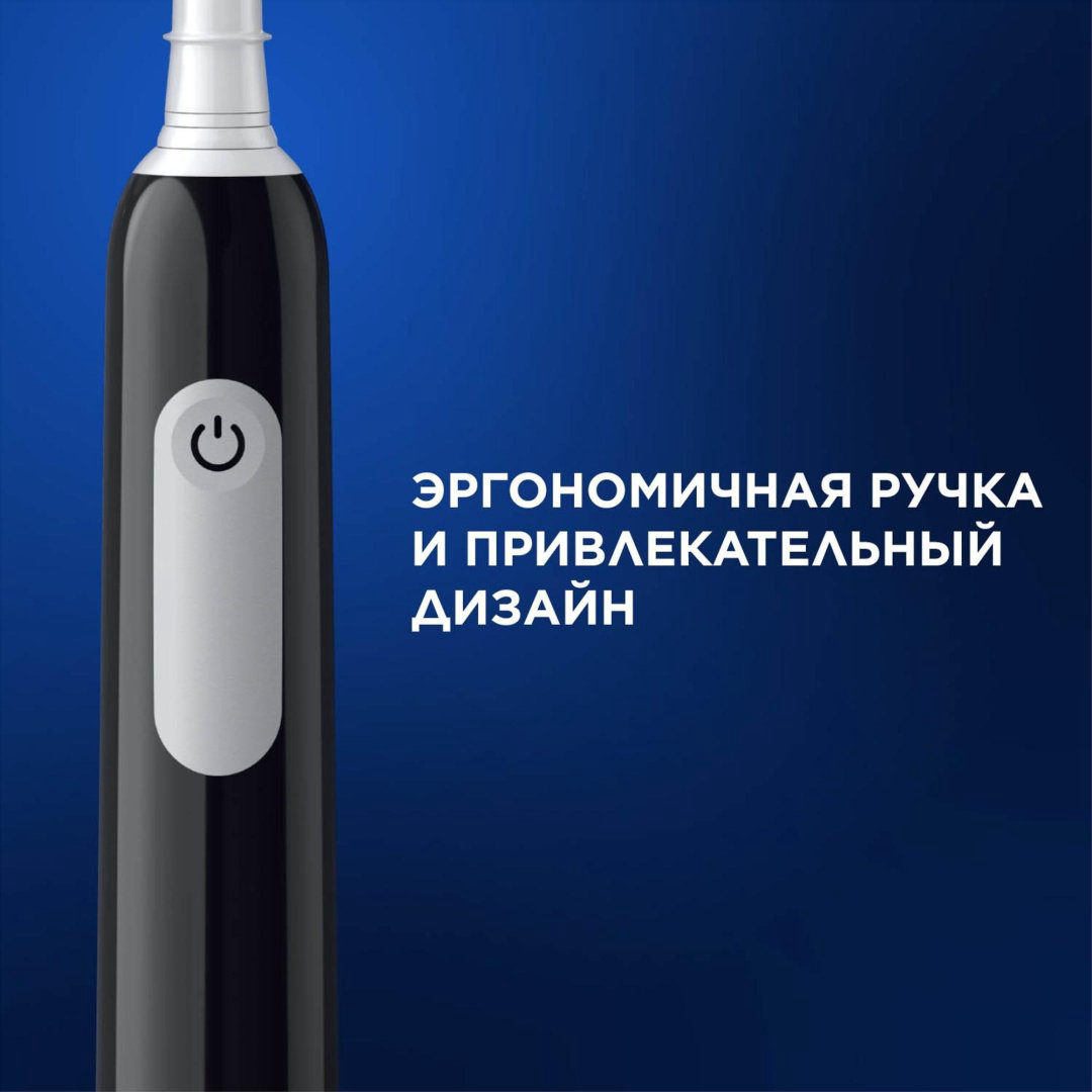 Электрическая щетка Oral-B электрическая Pro Series 1 щетина средняя черный купить,NaN