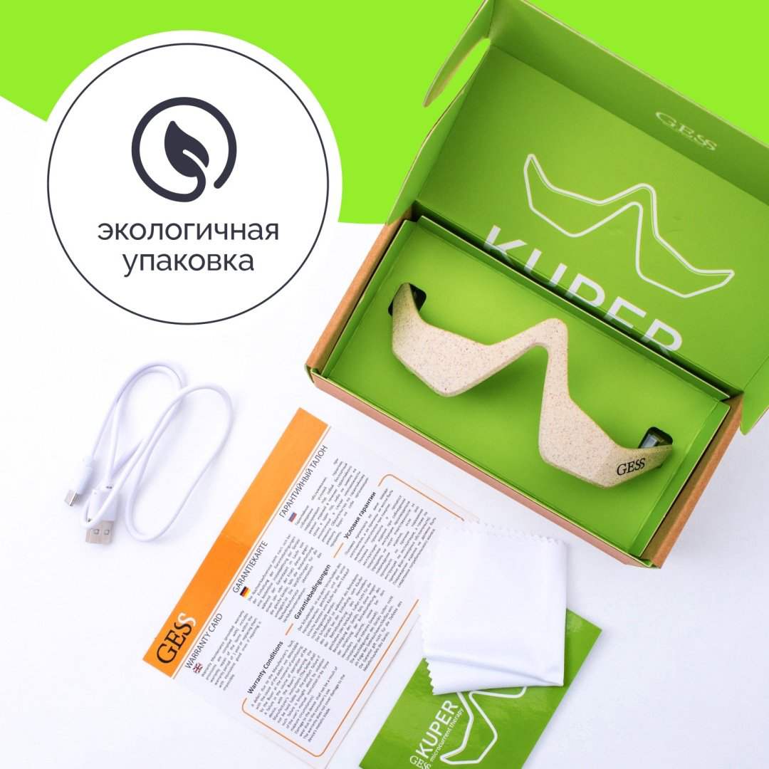GESS микротоковый массажер, косметический аппарат, микротоковая маска, аппарат для миостимуляции купить,NaN